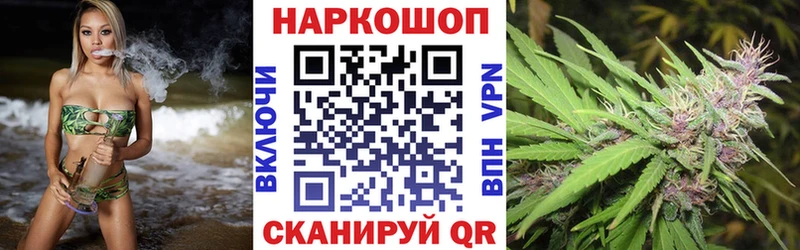 Хочу наркоту Чишмы Амфетамин Мефедрон КОКАИН kraken вход A PVP