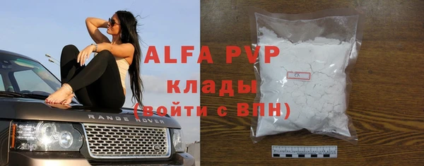героин Володарск