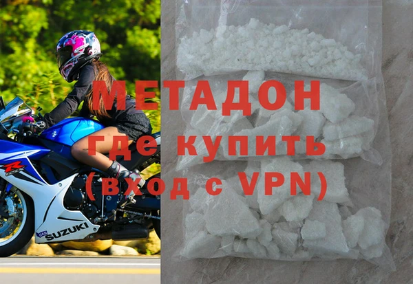 гашиш Вязьма