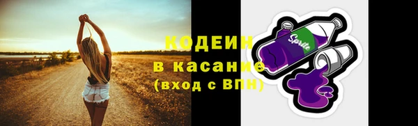 героин Володарск