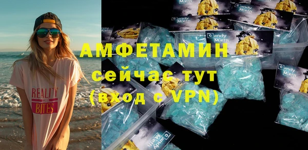 героин Володарск