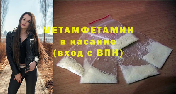 героин Володарск