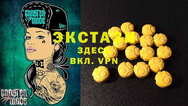 героин Володарск