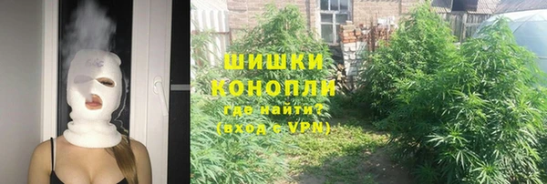 кокаин премиум Вязники