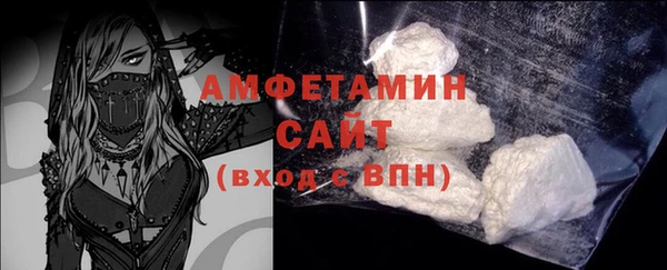 гашиш Вязьма