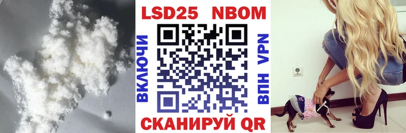 ЛСД экстази ecstasy  дарк нет Telegram  Чишмы  что такое наркотик 