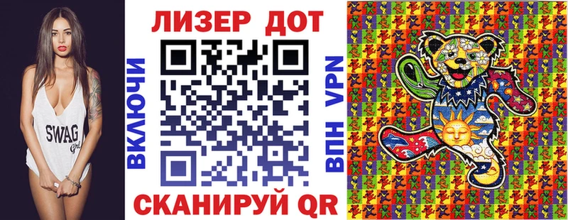 маркетплейс телеграм  цена   Чишмы  Марки NBOMe 1,5мг 