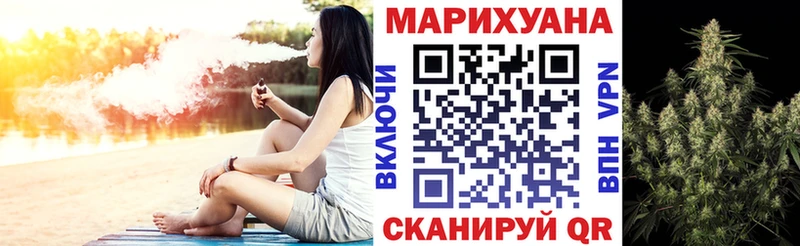 сколько стоит  Чишмы  Конопля индика 